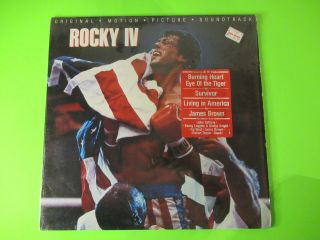 Rocky Iv 4 Ost Soundtrack Lp Shrink Ex W/ Hype Sticker