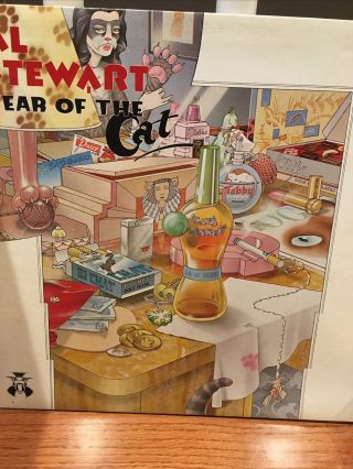 Al Stewart - Year Of The Cat (vinyl Record Jxs - 7022)