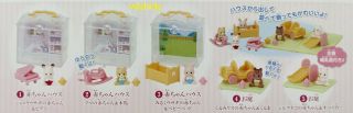 Sylvanian Families Baby House And Garden all 5 types - Epoch 2