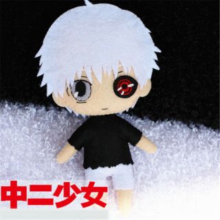 Diy Handmade Toy Bag Hanging Plush Doll Tokyo Ghouls Anime Kaneki Ken Cosplay