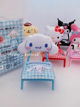 Hot Sanrio Japan Cinnamoroll Mini Chair