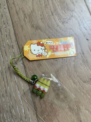 Hello Kitty Sanrio Cell Phone Strap Charm 2007 From Japan Green Daikon