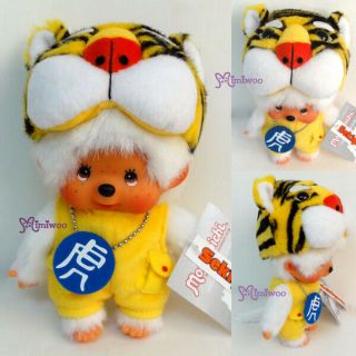 703060 Sekiguchi Monchhichi S Size Plush Mcc Funny Face Tiger Rare