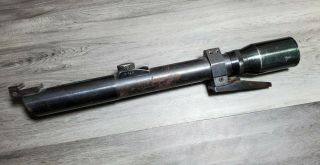 Vintage J.  Unertl Falcon 2 - 3/4x Rifle Scope Made In The Usa