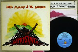 Bob Marley&the Wailers Uprising Island 20s - 89 Japan Vinyl Lp