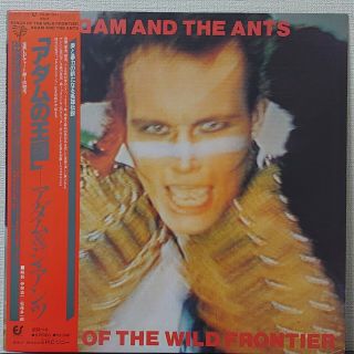 Adam And The Ants Kings Of The Wild Frontier Epic 25 3p - 281 Japan Obi Vinyl Lp