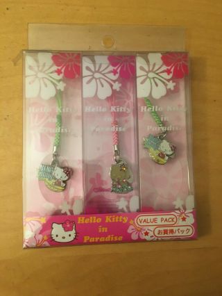 Hello Kitty 3 Charm Package,  Value Pack,  Sanrio 2006