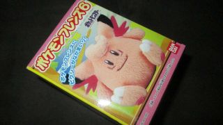 Bandai Pokémon Pocket Monster Clefable Plush Figure From Japan 1999 Box