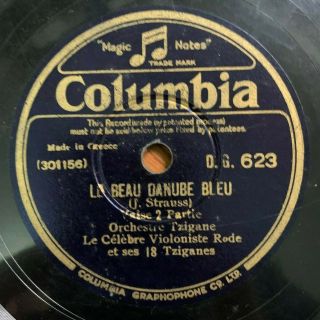 Gypsy 78 Rpm - The Blue Danube - Strauss - The Violinist Rode & His 18 Gypsies