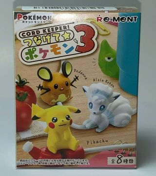 Pokemon Cord Keeper For Phones & Iphone Vol 3.  Random Figure Blind Box 1 Pc