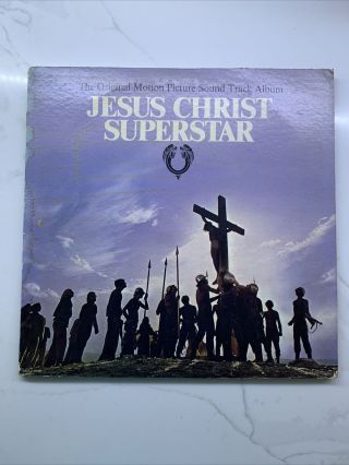 Jesus Christ Superstar Vinyl Album Pair