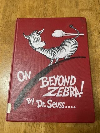 Cancel Dr.  Seuss On Beyond - Zebra - Library Discard - Vintage