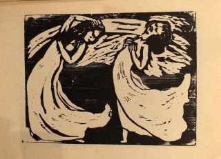 Vintage Emil Nolde Woodcut Print 1947,  Dancers,  Rudolf Hoffmann,  Block 6