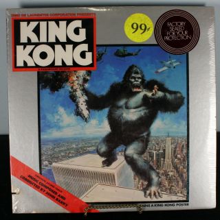 King Kong Soundtrack With Poster - Vinyl Record Album