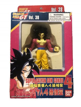 Saiyan 4 Goku Dragon Ball Gt Vol.  38 Action Figure