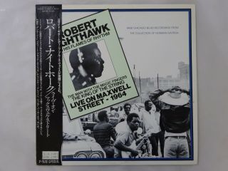Robert Nighthawk Live On Maxwell Street - 1964 P - Vine Plp - 729 Japan Lp Obi