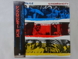The Police Synchronicity A&m Records Amp - 28075 Japan Vinyl Lp Obi