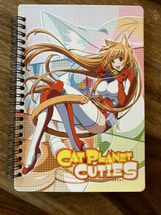 Notebook - Cat Planet Cuties - Eris Space Cats Anime Licensed Ge43124