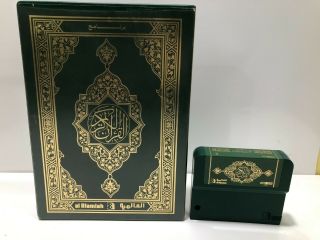Msx Arabic Program Cartridge Al Alamiah Sakhr Quran صخر القران الكريم Vintage