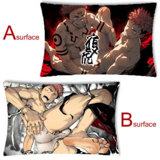 Anime Jujutsu Kaisen Yuji Itadori Cosplay Cushion Pillow Case Gift 35 55cm 6