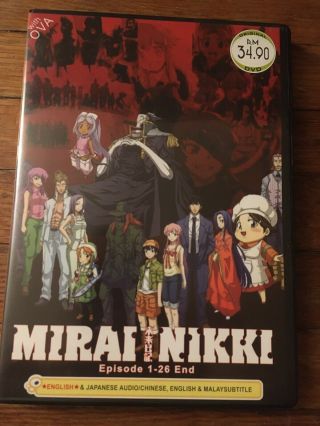 Mirai Nikki (future Diary) Complete Series.  Anime Dvd.