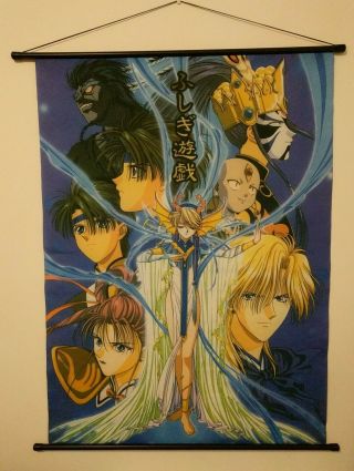 Anime - Fushigi Yuugi Yugi Seiryuu Group Cloth Wall Scroll Z105
