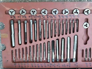 Vintage Ace USA 81 Piece Tap And Die Set Large And Small Extra. 5
