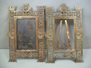 Antique Vtg 2 Matched Brass Mirror Picture Frames Vanity & Wall For Restoration