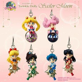 Sailor Moon Twinkle Dolly Blind Pack Vol.  1 Bandai Shokugan (1 random) 2
