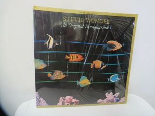 Stevie Wonder The Musiquarium 1982 Vintage Vinyl Album 33 Rpm