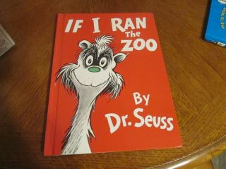 Vintage Dr Seuss If I Ran The Zoo 1977 Book No Writing