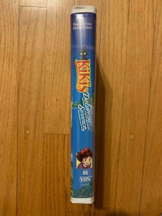miyazaki ' s Spirited Away and Kiki ' s Delivery Service VHS 2