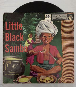 1955 Rca Victor Wyb - 19 Little Black Sambo 45rpm 7” Bob Keeshan Jack Miller Rare