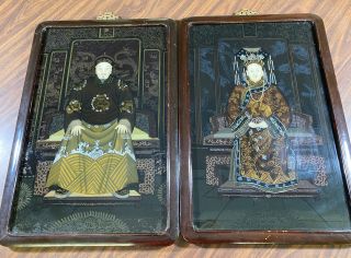 Chinese Vintage Reverse Glass Painting Emperor & Empress 15”x22”