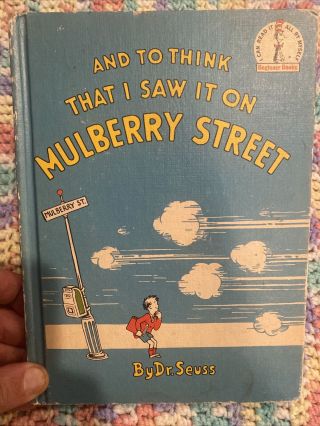 And To Think That I Saw It On Mulberry Street Banned Book Dr.  Suess 1937 Vintage