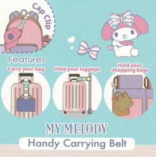 Sanrio My Melody Handy Carrying Belt for luggage bag (7085 - 7) ship w/tracking 2