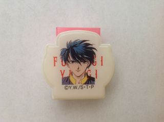 Fushigi Yuugi Yugi Tamahome Rubber Eraser
