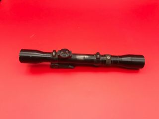 Gerard Vintage Rifle Scope With Mounts
