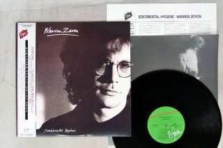Warren Zevon Sentimental Hygiene Virgin Vjl - 28004 Japan Obi Vinyl Lp