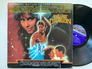 Rare The Last Dragon Soundtrack Vinyl Lp Motown 1985 Debarge Vanity Ex