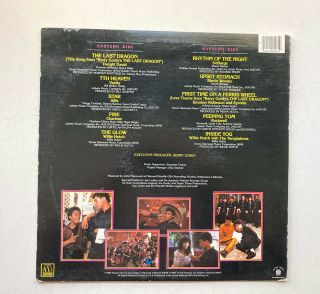 Rare THE LAST DRAGON Soundtrack VINYL LP Motown 1985 DeBarge VANITY EX 3
