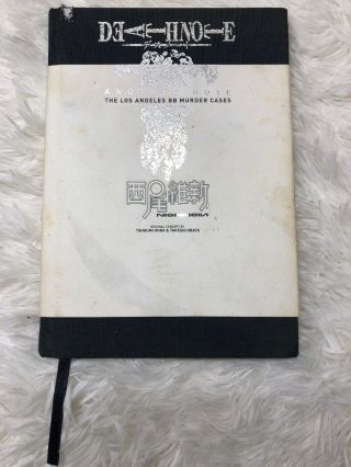 Deathnote Another Note The Los Angeles Bb Murder Cases
