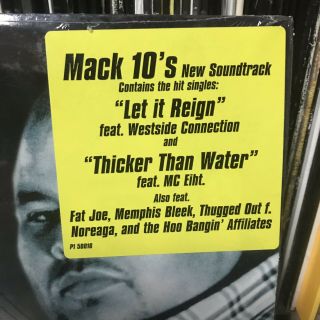 THICKER THAN WATER LP 2 - Record Vinyl Ice Cube Mack 10 Fat Joe Memphis Bleek 2