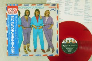 Abba Gracias Por La Musica Discomate Dsp - 8002 Japan Obi Clear Red Vinyl Vinyl Lp