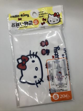 Rare Daiso Japan Sanrio Hello Kitty Mini Shopping Plastic Bags T Shirt Style