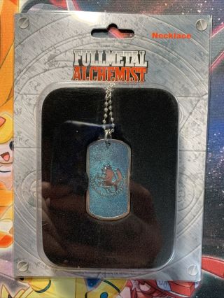 Fullmetal Alchemist State Military Insignia Blue Dog Tag Necklace Authentic Rare