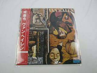 Van Halen Fair Warning Warner Bros.  Records P - 10978w With Obi Japan Vinyl Lp