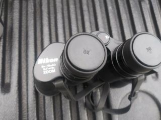 Vintage Nikon 8x Zoom Binoculars 8x - 16x40 5.  2 164667 W/ Case