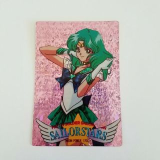 Vintage Sailor Moon Prism Holographic Sticker Trading Card 633
