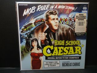 Nicholas Carras High School Caesar Soundtrack Color Vinyl Lp W/dvd